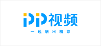 PP视频
